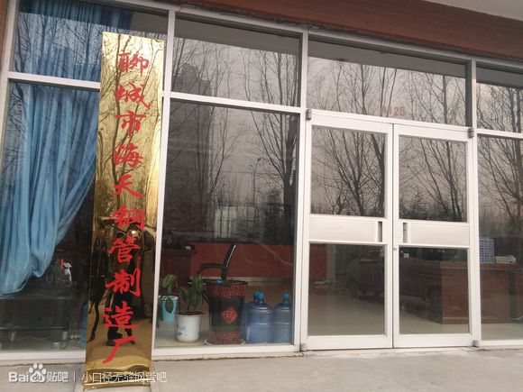 點擊查看原圖 d507df09c93d70cf6d8760eff1dcd100bba12b89.jpg