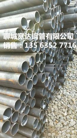 點擊查看原圖 微信圖片_20171229102540.jpg