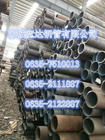 點(diǎn)擊查看原圖 微信圖片_20171129154704.jpg