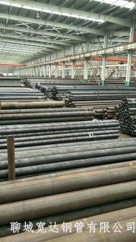 點(diǎn)擊查看原圖 微信圖片_20171223125745.jpg