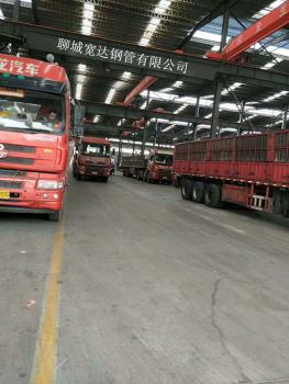 點擊查看原圖 微信圖片_20180414092827.jpg