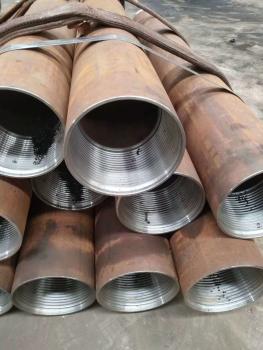 點擊查看原圖 微信圖片_201810050826262.jpg