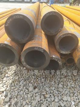 點(diǎn)擊查看原圖 微信圖片_201809291754376.jpg