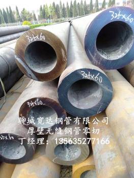 點(diǎn)擊查看原圖 微信圖片_20190805220306.jpg