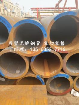 點(diǎn)擊查看原圖 微信圖片_20190720135007_副本.jpg