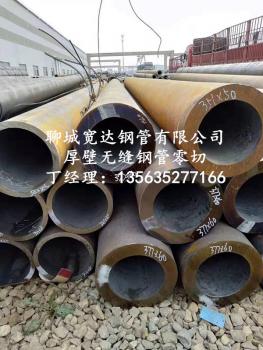 點擊查看原圖 微信圖片_20190805220233.jpg