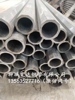 點擊查看原圖 微信圖片_2019060612031416.jpg