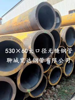 點(diǎn)擊查看原圖 微信圖片_20190716212236.jpg