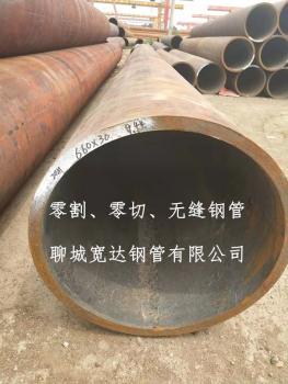 點擊查看原圖 微信圖片_20190720134909.jpg