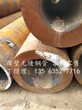 點擊查看原圖 微信圖片_20190720135043_副本.jpg