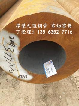 點擊查看原圖 微信圖片_20190720134900_副本.jpg