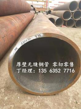 點(diǎn)擊查看原圖 微信圖片_20190720134909_副本.jpg