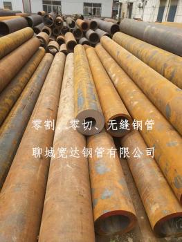 點擊查看原圖 微信圖片_20190720135026.jpg