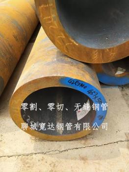 點擊查看原圖 微信圖片_20190720135037.jpg