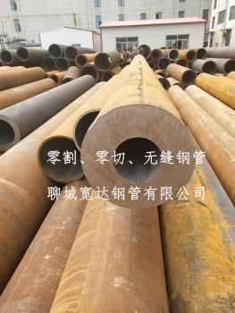 點(diǎn)擊查看原圖 微信圖片_20190720135018.jpg