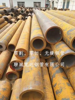 點擊查看原圖 微信圖片_20190720135030.jpg