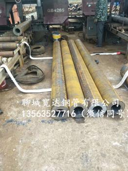 點擊查看原圖 微信圖片_2019060612031422.jpg