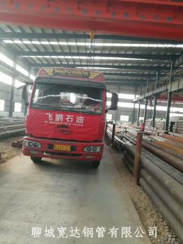 點(diǎn)擊查看原圖 微信圖片_20171223125753.jpg