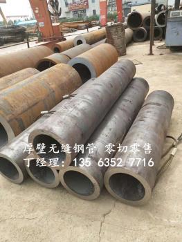 點(diǎn)擊查看原圖 微信圖片_20190720134913_副本.jpg