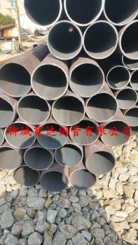 點擊查看原圖 IMG_20201104_112800.jpg