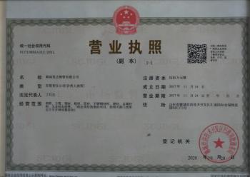 點擊查看原圖 12a011014c086e06ba130a0b15087bf40bd1cbf5.jpg