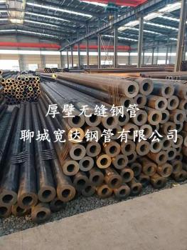 點(diǎn)擊查看原圖 mmexport1563283644206.jpg